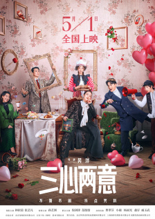 丁香五婷婷